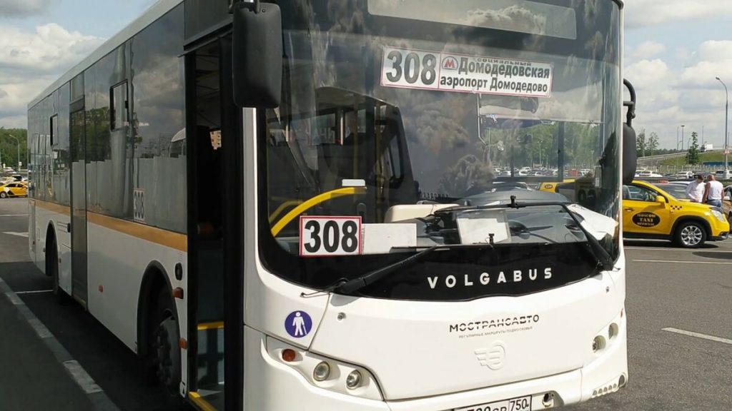 автобус Домодедово