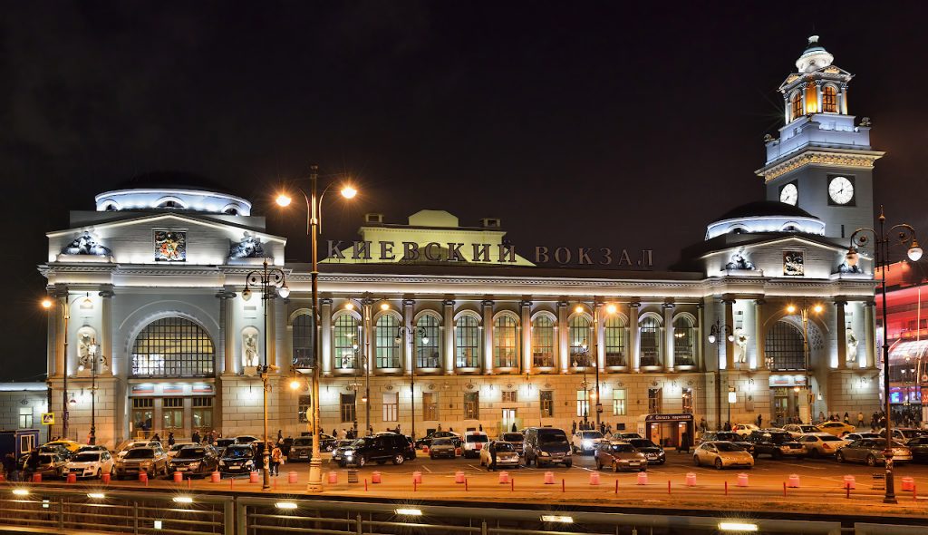 Киевский вокзал Москвы