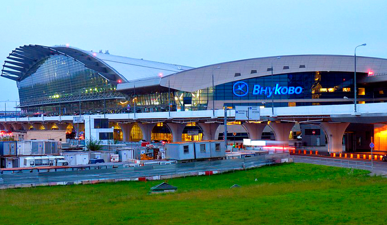 аэропорт Внуково