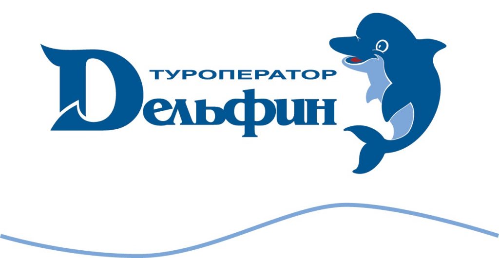 Туроператор Дельфин туры по России экскурсии