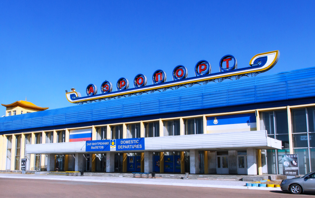 Аэропорт Улан-Удэ прямые рейсы Москва Бурятия
