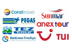 Туроператоры лучшие надежные
