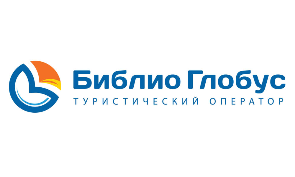 Biblio Globus логотип туроператор