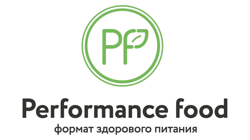 Perfomance Food сервис доставки изысканная еда