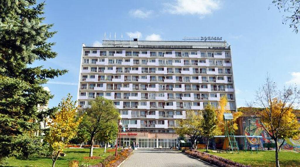 Санаторий Дубрава купить путевку с лечением на сайте