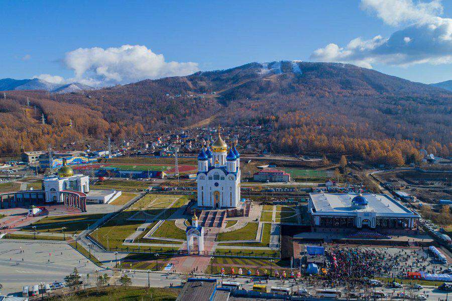 Южно-Сахалинск купить билет на самолет