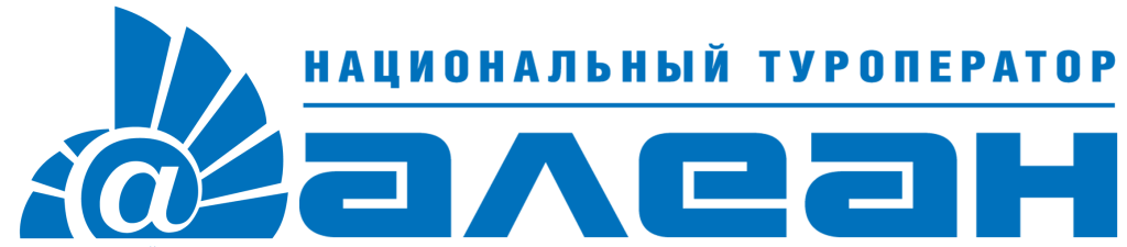 Бронировать отели туры в России Алеан официальный сайт