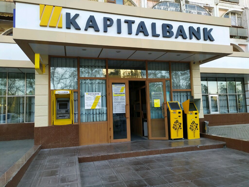 Капиталбанк посредники в оформлении карты в Узбекистане
