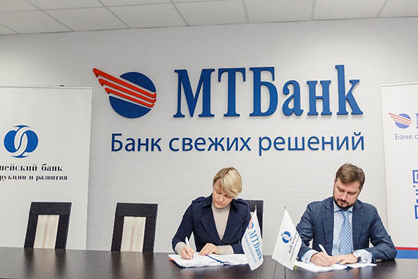 MTBank открыть карту