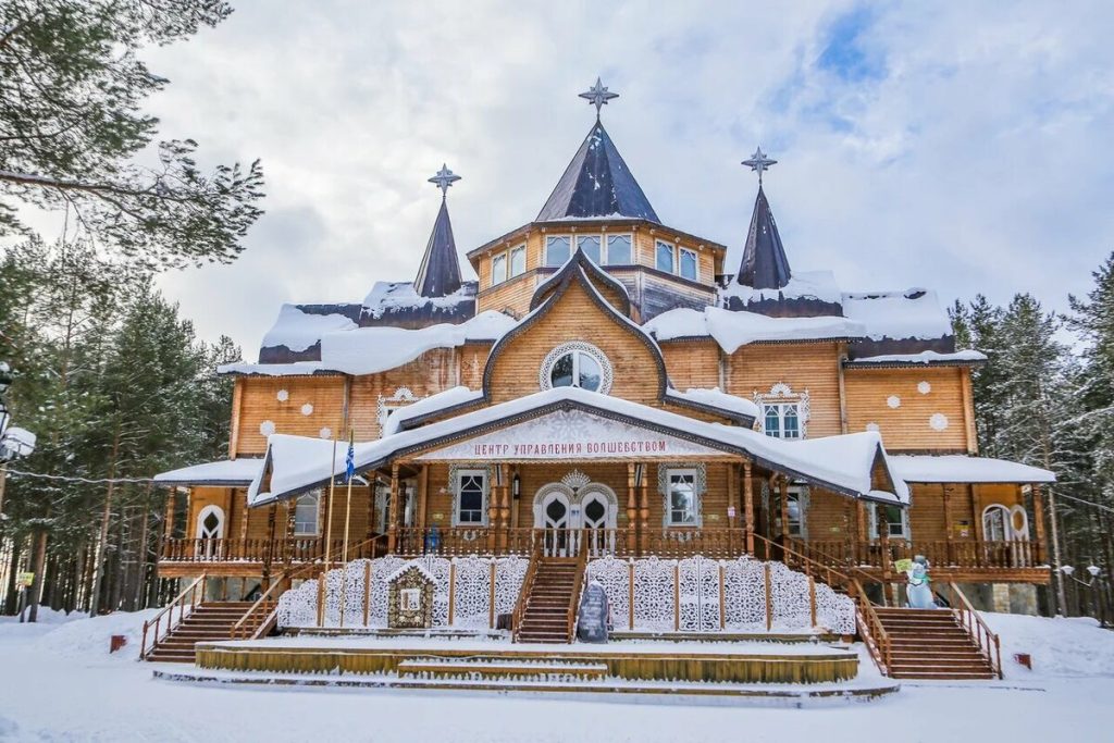 Великий Устюг Новый год купить тур