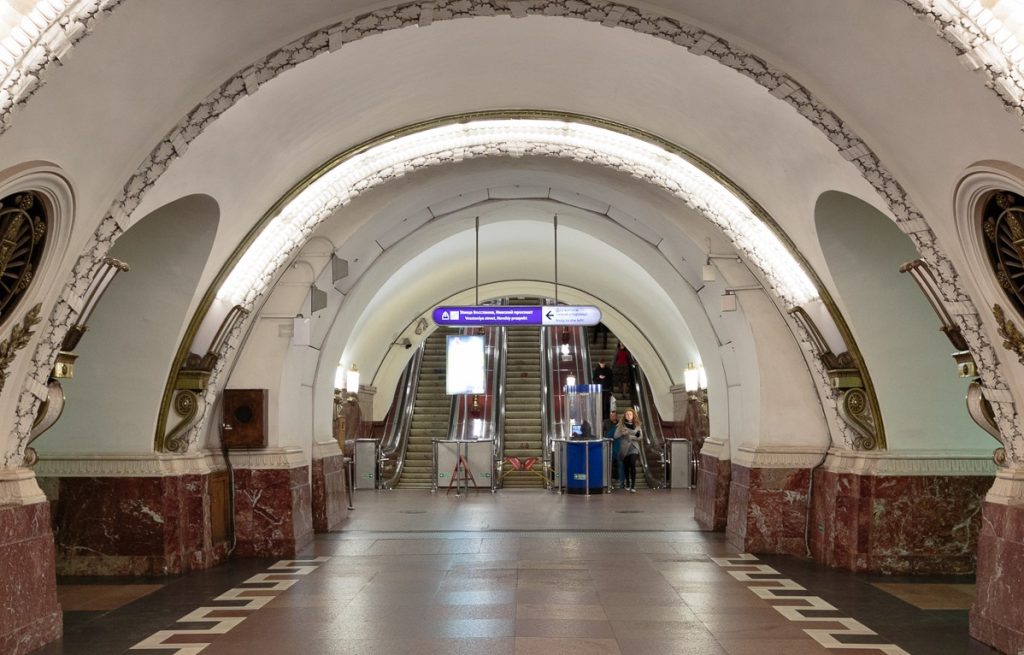 Метро Санкт-Петербург