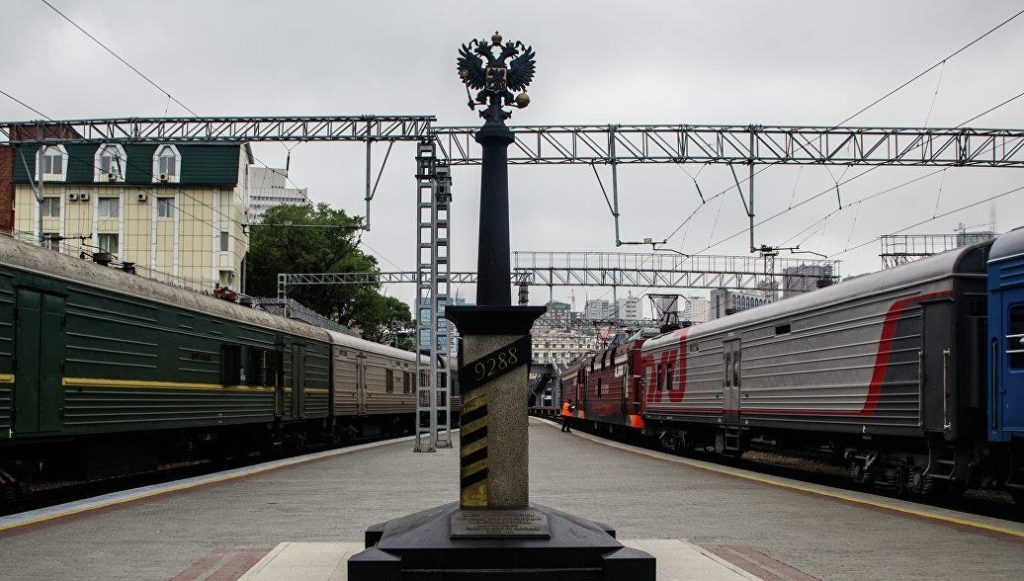 Транссибирская магистраль конец Владивосток