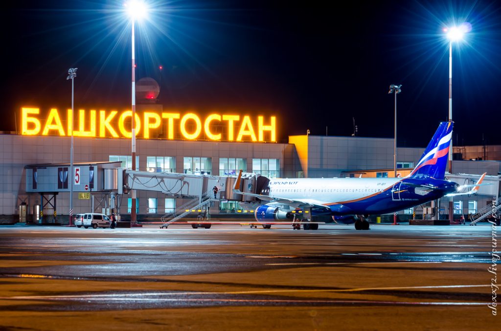 Башкирия аэропорт самолет