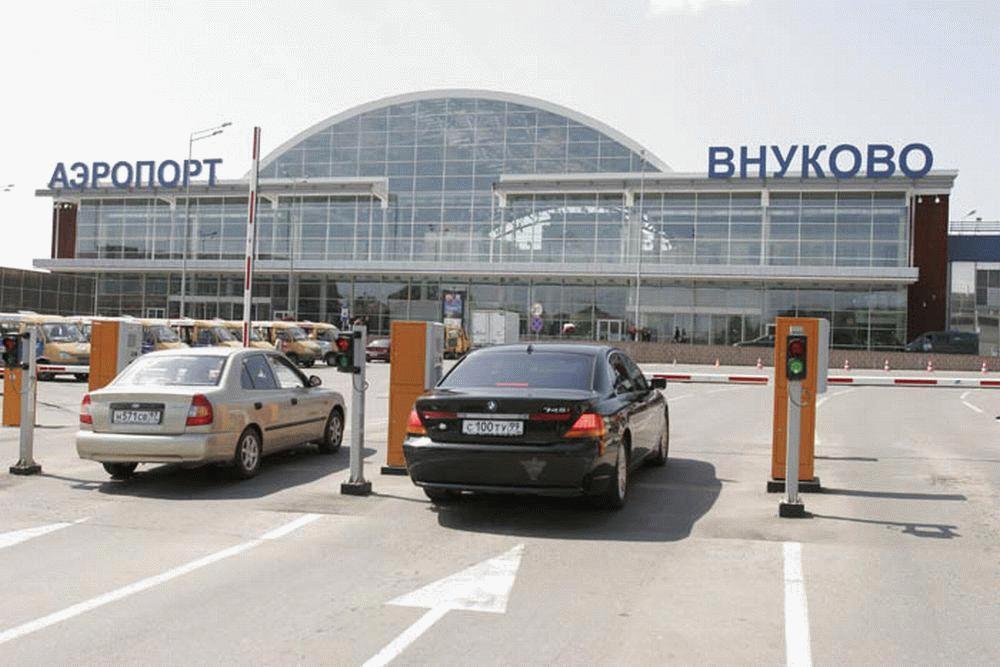 Машина аэропорт пропуск Внуково