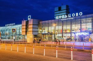 аэропорт Кольцово Екатеринбург