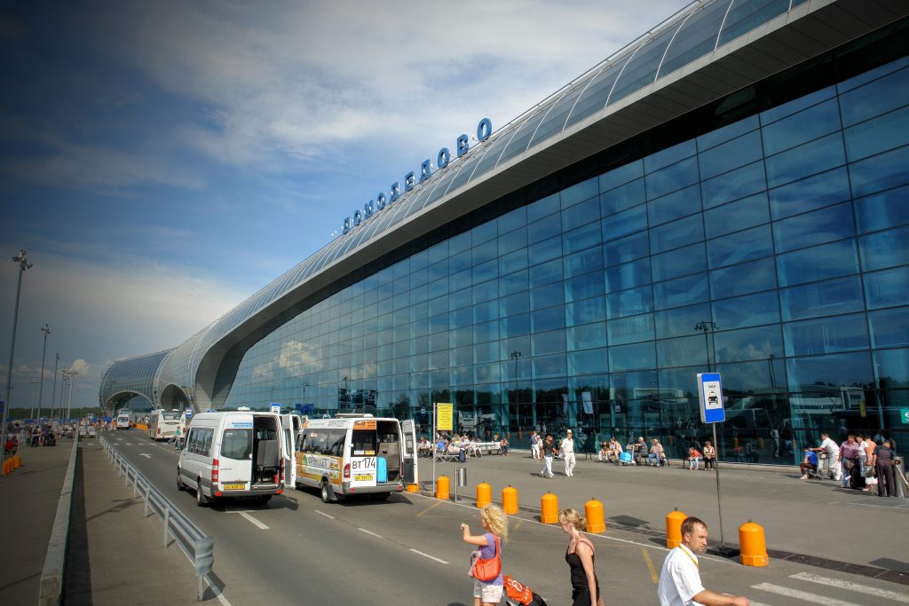 Домодедово аэропорт здание маршрутки