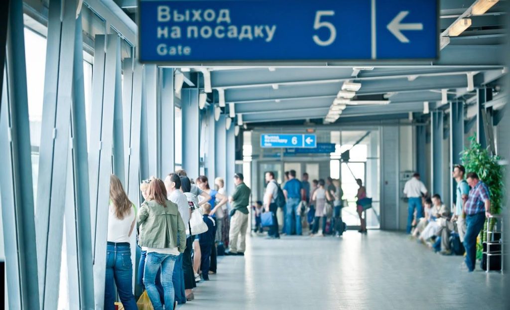 Выход на посадку аэропорт