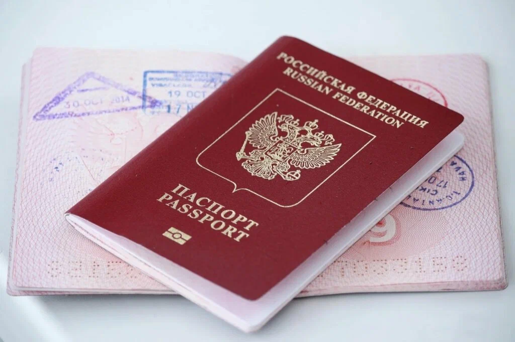 Загранпаспорт обложка разворот