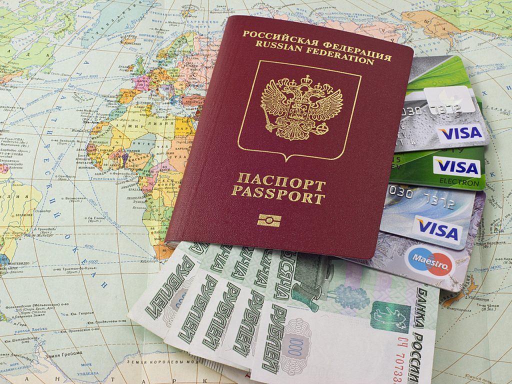 паспорт карта мира карты банковские деньги